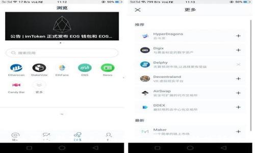 如何获取Tokenim正版：步骤与技巧详解